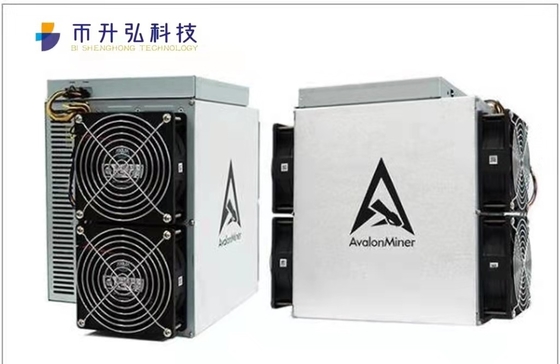 75dB Avalon 1246 90T 3420W 38 J / T Chip K210 hiệu quả cao 12,8kg