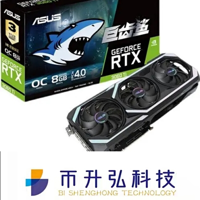 Cạc đồ họa ASUS GEFORCE Mining Rig RTX 3070 OC 8GB Non LHR 256bit