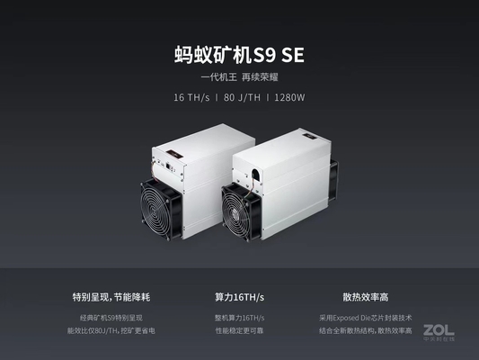 1280W Asic Bitmain Antminer S9SE 16T cũ với chip SAMSUNG 10nm ASIC