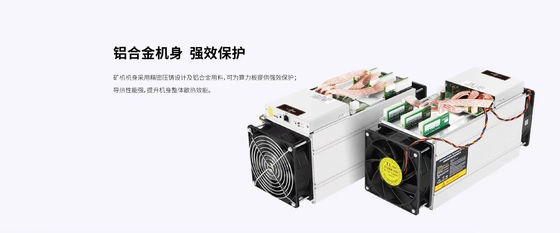 Khai thác BTC S9 13,5T Thiết bị khai thác tiền điện tử đã qua sử dụng 75dB Độ ồn thấp
