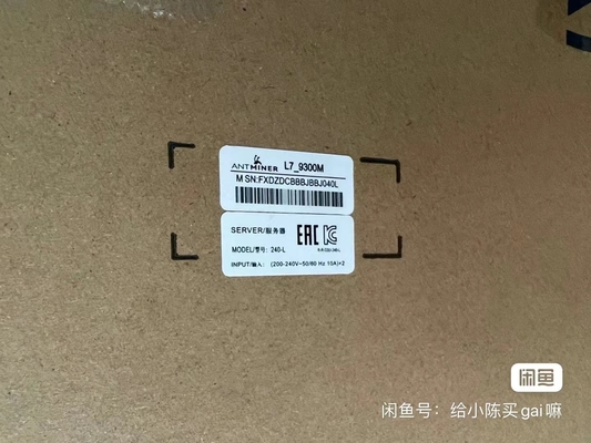 Máy khai thác tiền xu Asic 9300M Lite Bộ nguồn AC Bitmain Antminer