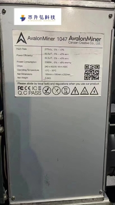 Máy khai thác tiền xu 70dB Bit 2380w Canaan Avalon Miner A1047 37TH / S