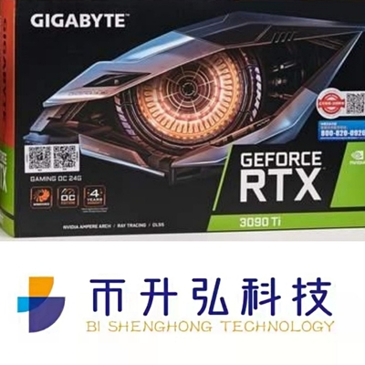 Cạc đồ họa GIGABYTE GeForce Mining Rig RTX 3090 Ti OC 24GB NVIDIA 384 BIt