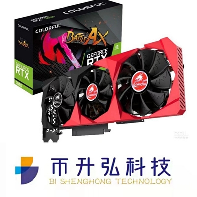 1695MHz ETH Mining Rig Card đồ họa GeForce RTX 3090 24GB đầy màu sắc