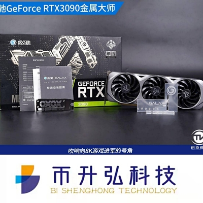 Cạc đồ họa giàn khoan khai thác 1695MHz GALAX GeForce RTX 3090 24GB ETH Directx 12