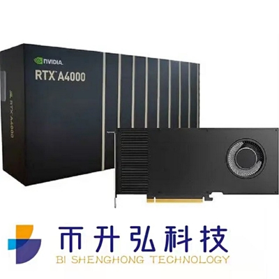 GDDR6 NVIDIA RTX A4000 16GB 6144 CUDA để khai thác ETH 140W