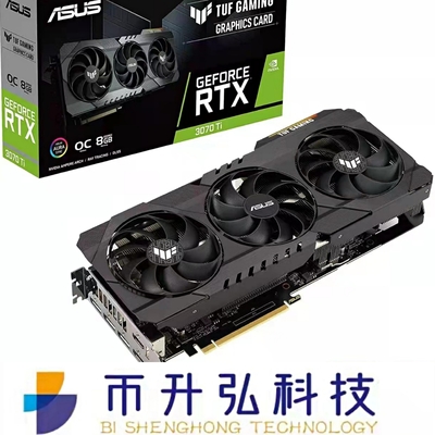 5888 CUDA ASUS GeForce TUF RTX 3070TI 8GB 290W 14000MHz Tất cả Siêu lạnh