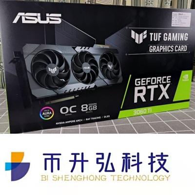 290W ASUS TUF GeForce RTX 3060TI OC 8GB 8pin 1665-1695MHz Đen