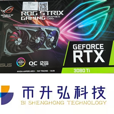Card đồ họa giàn khoan GA102-225 ASUS GeForce RTX 3080Ti OC 12GB