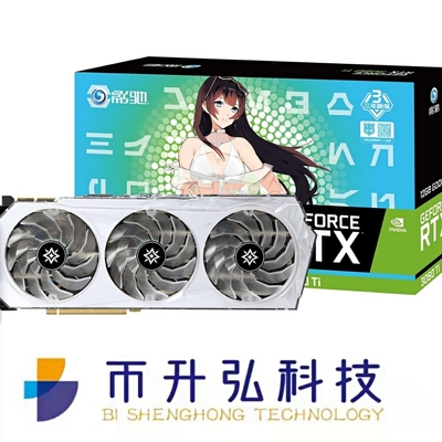 19000MHz GeForce RTX 3080 Ti OC 12GB Trắng cho Máy ảo Ethereum EVM