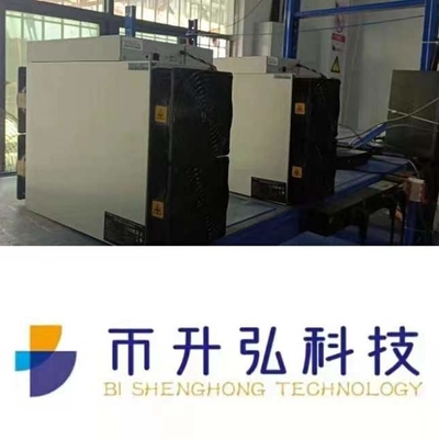 Công suất tiêu thụ của BTC Mining Antminer S19J 90T SHA256 3100W
