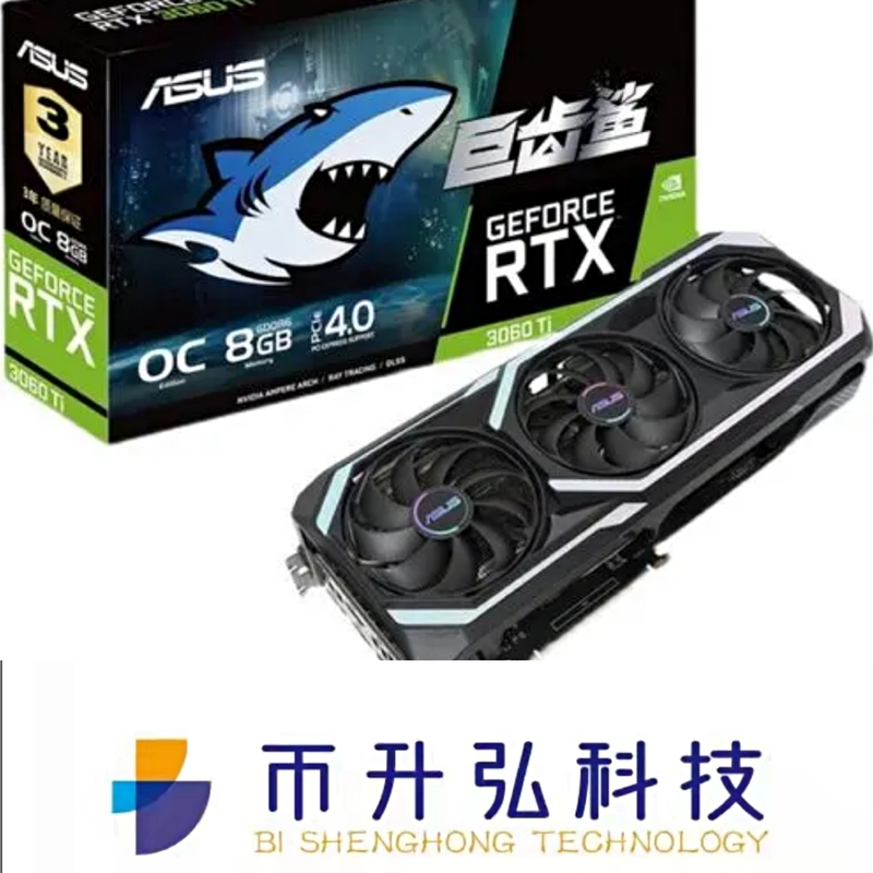 Cạc đồ họa ASUS GEFORCE Mining Rig RTX 3070 OC 8GB Non LHR 256bit