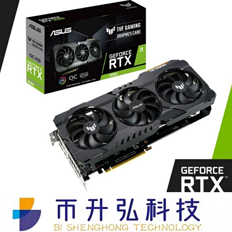 Đen ASUS TUF GeForce RTX 3060 OC 12GB 3584 CUDA 15000MHz Đơn 8 pin