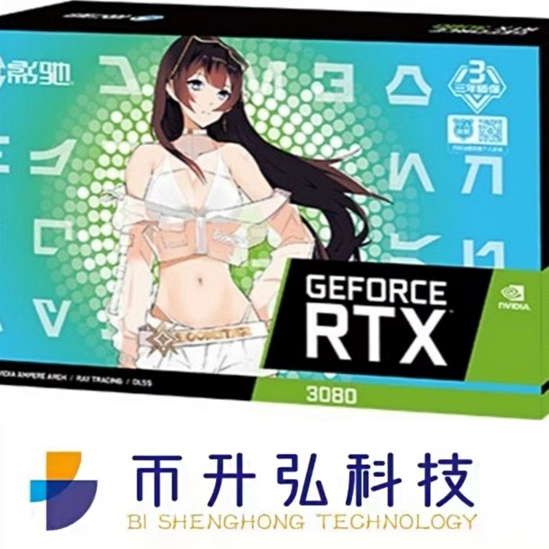 8960 CUDA GALAX GeForce RTX 3080 12GB 320 Bit để khai thác Bitcoin